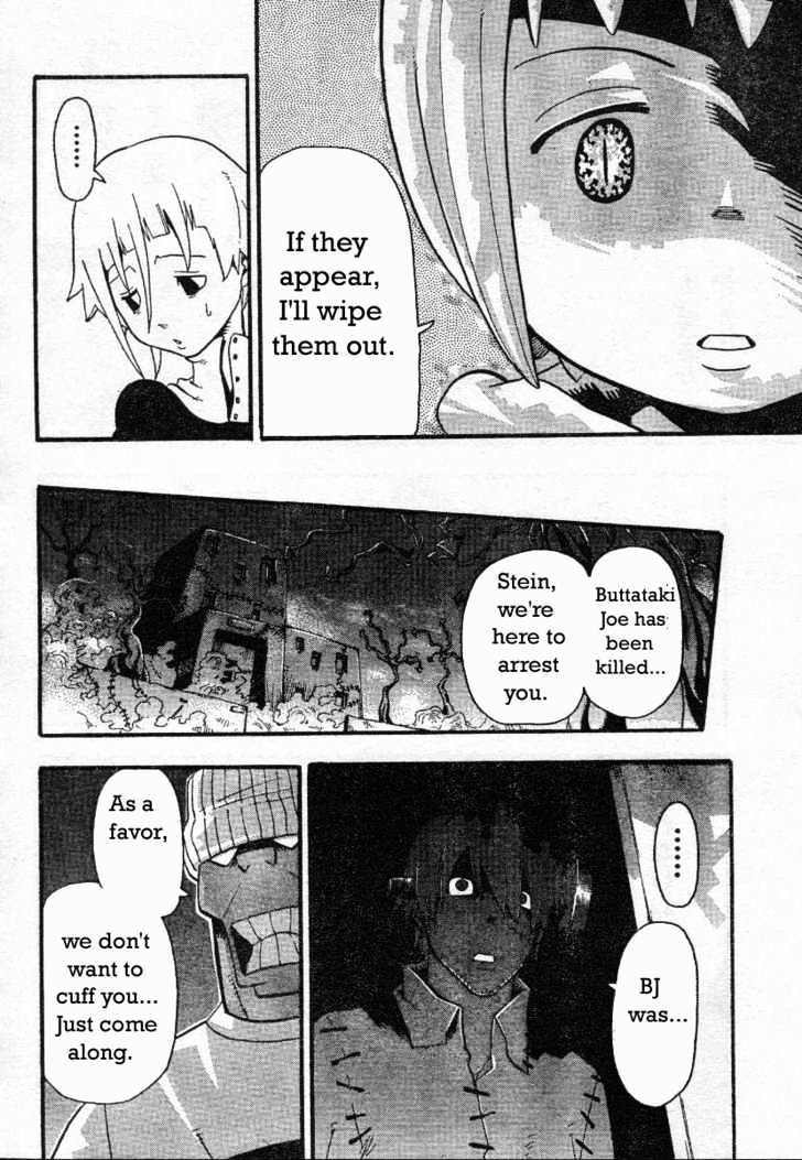 Read Soul Eater Manga Online