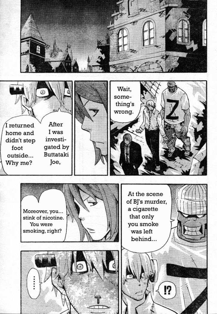 Read Soul Eater Manga Online