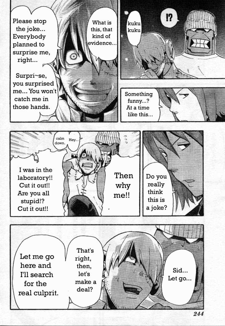 Read Soul Eater Manga Online