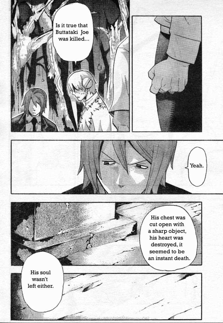 Read Soul Eater Manga Online