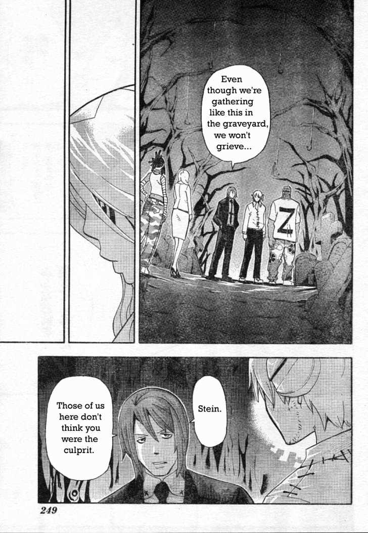 Read Soul Eater Manga Online