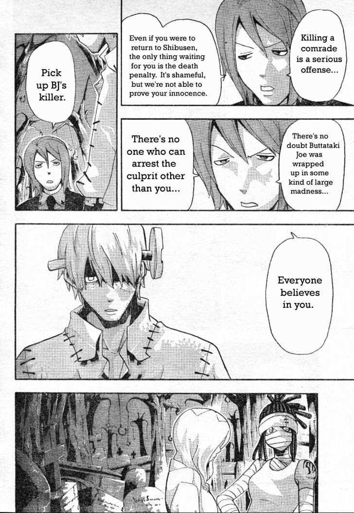 Read Soul Eater Manga Online