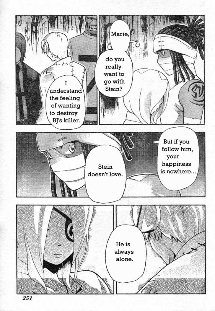 Read Soul Eater Manga Online