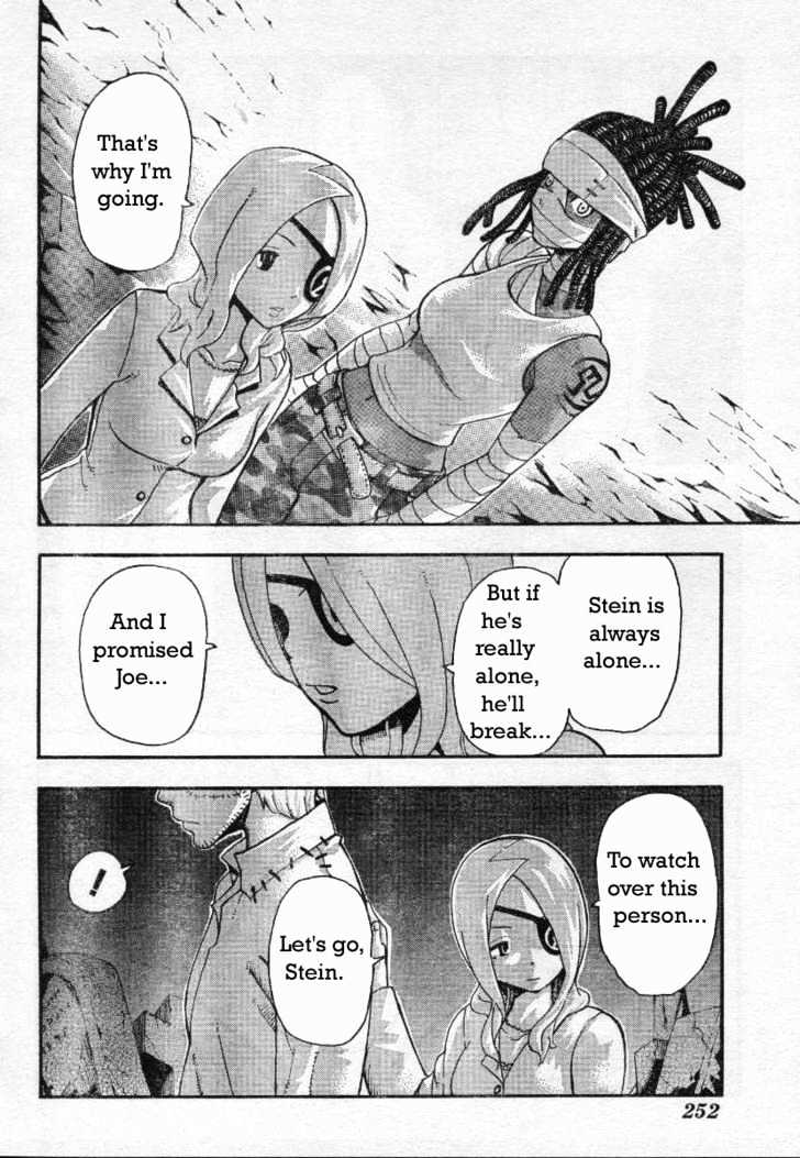 Read Soul Eater Manga Online