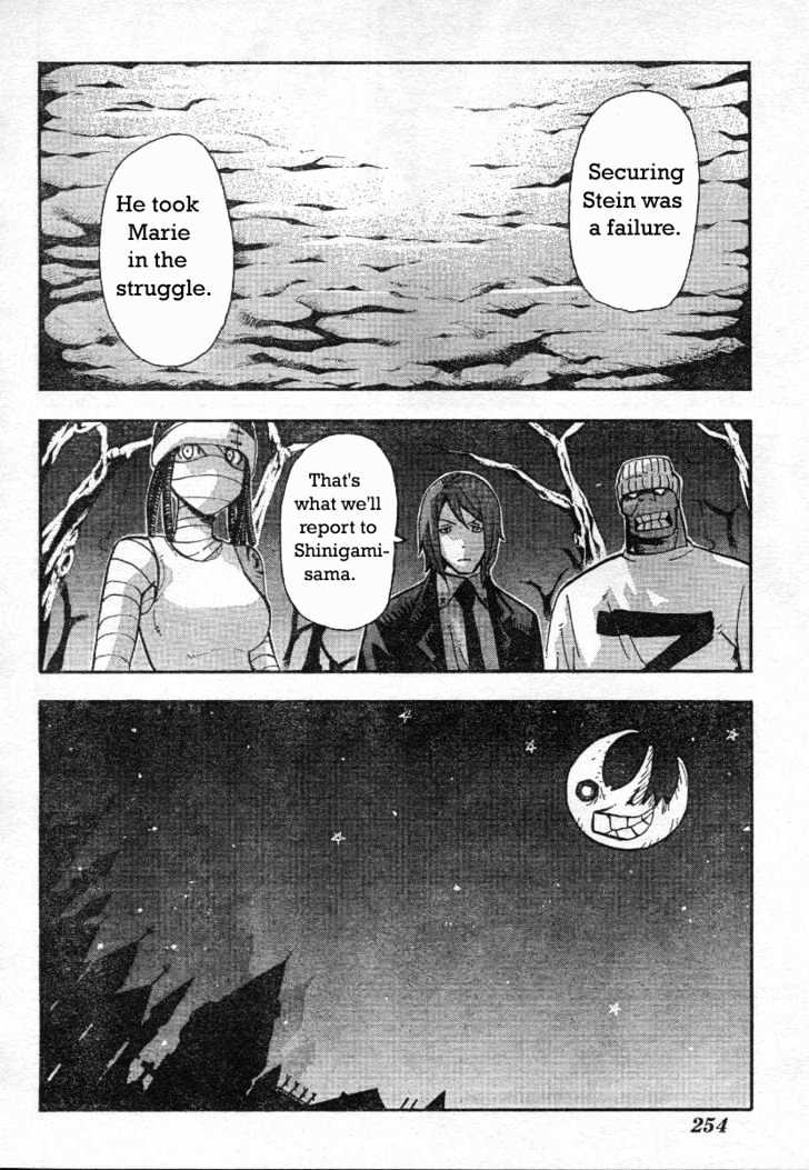Read Soul Eater Manga Online