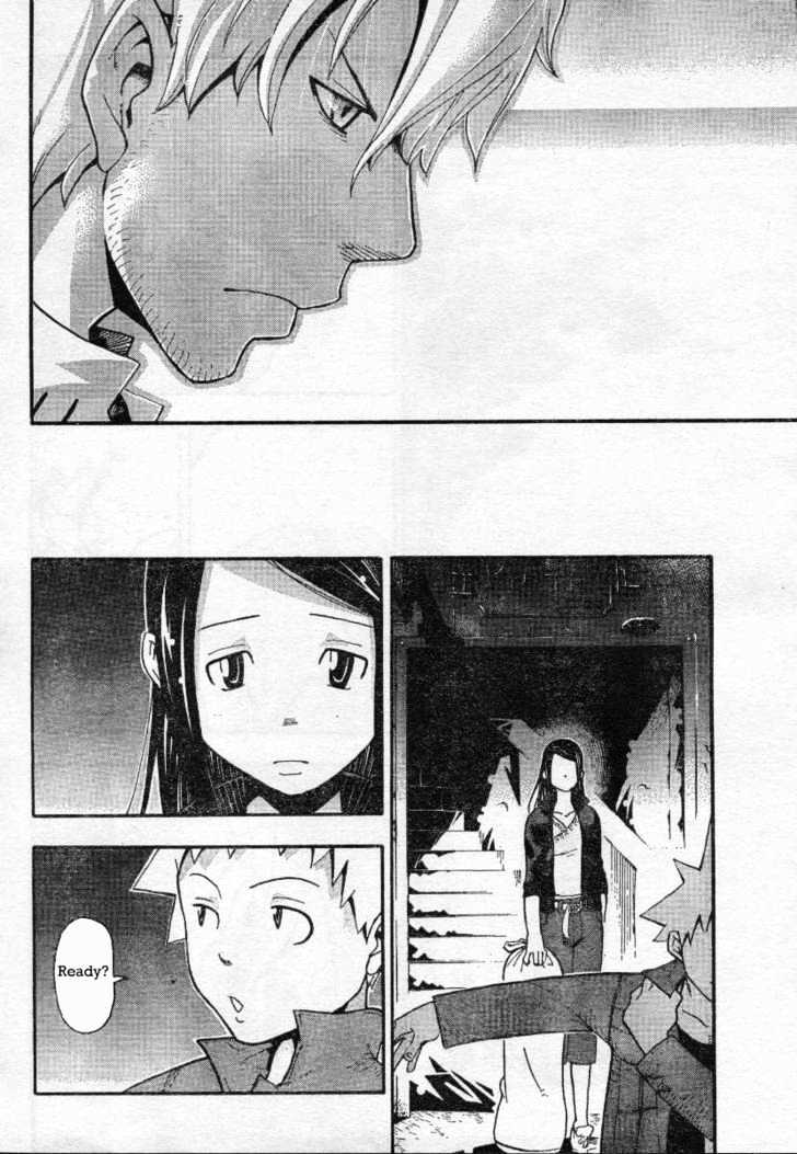 Read Soul Eater Manga Online