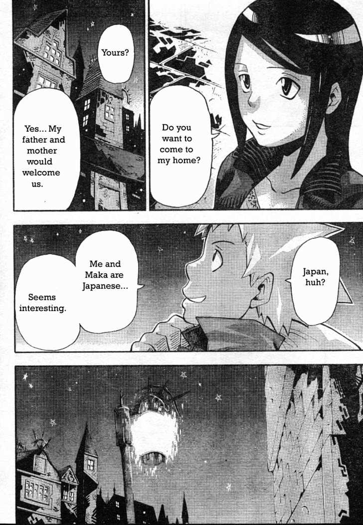Read Soul Eater Manga Online