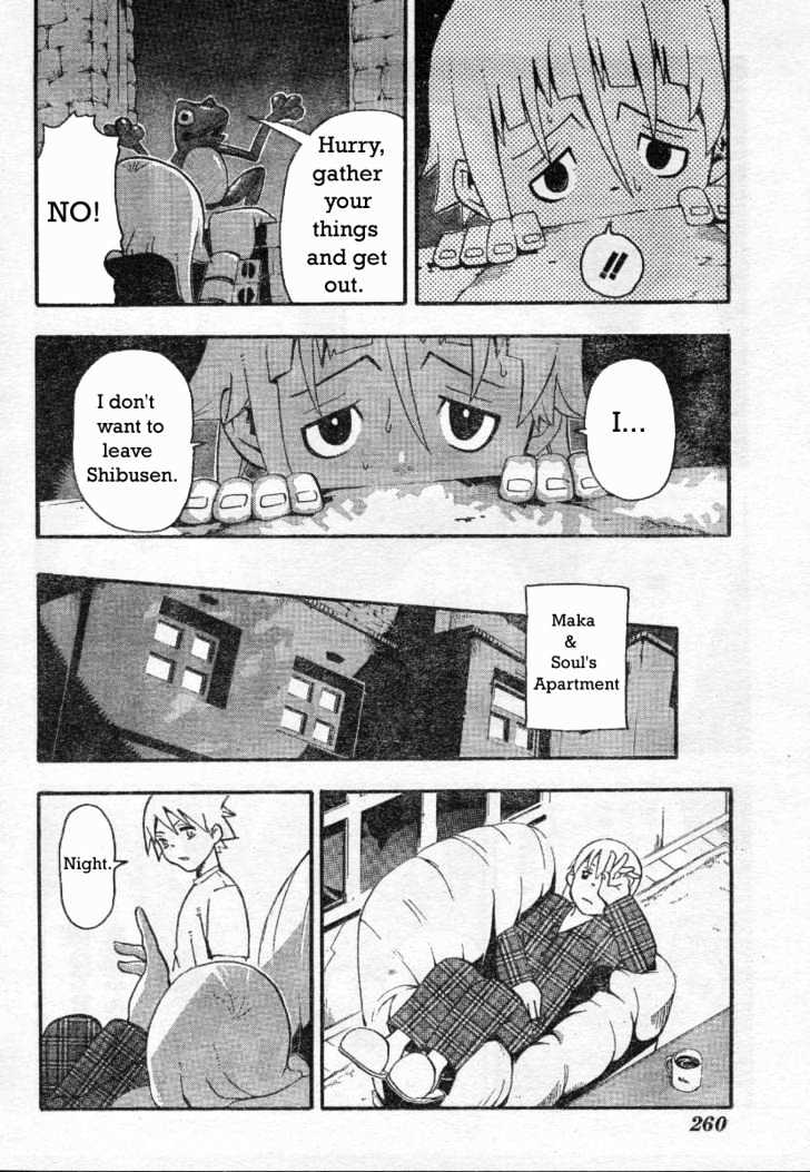 Read Soul Eater Manga Online