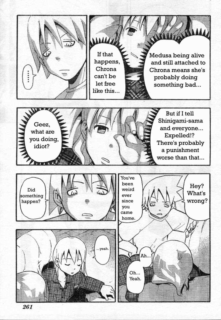 Read Soul Eater Manga Online