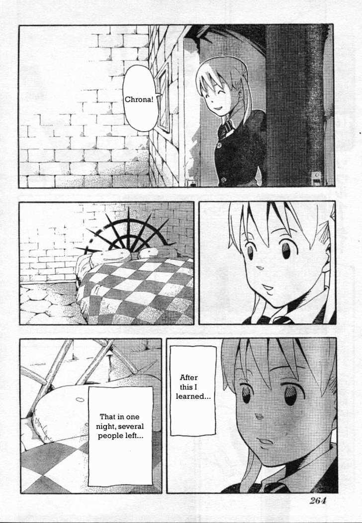 Read Soul Eater Manga Online
