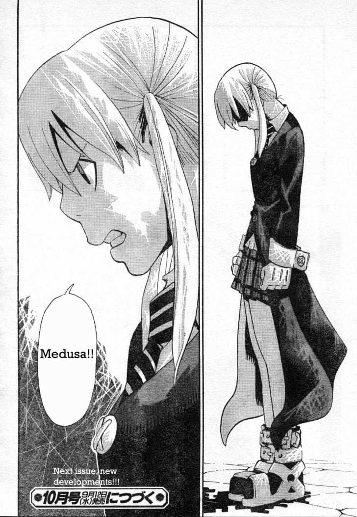Read Soul Eater Manga Online
