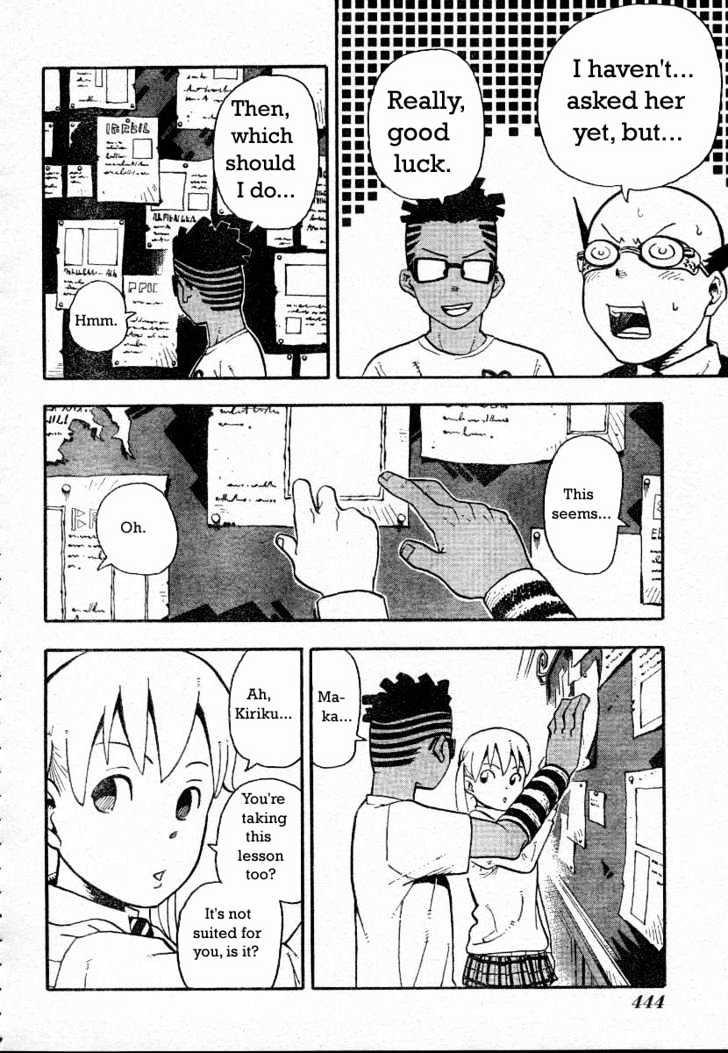 Read Soul Eater Manga Online