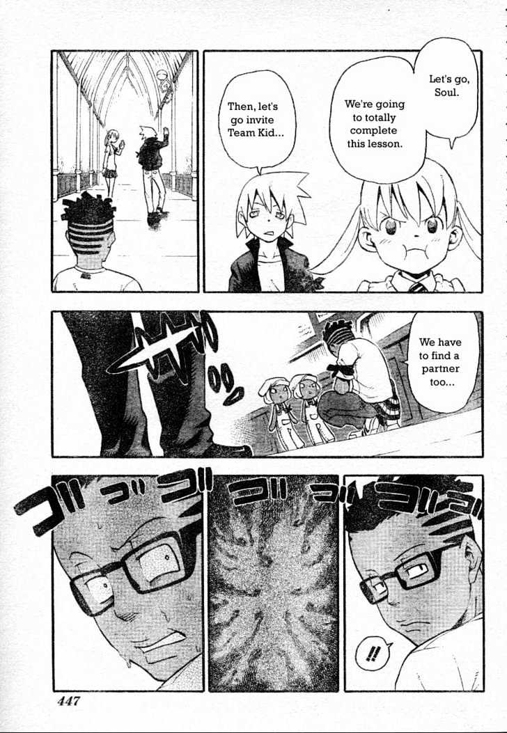 Read Soul Eater Manga Online