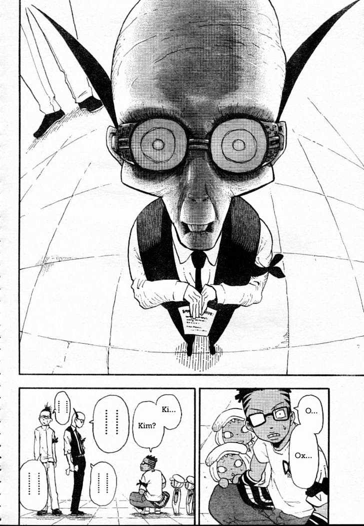 Read Soul Eater Manga Online