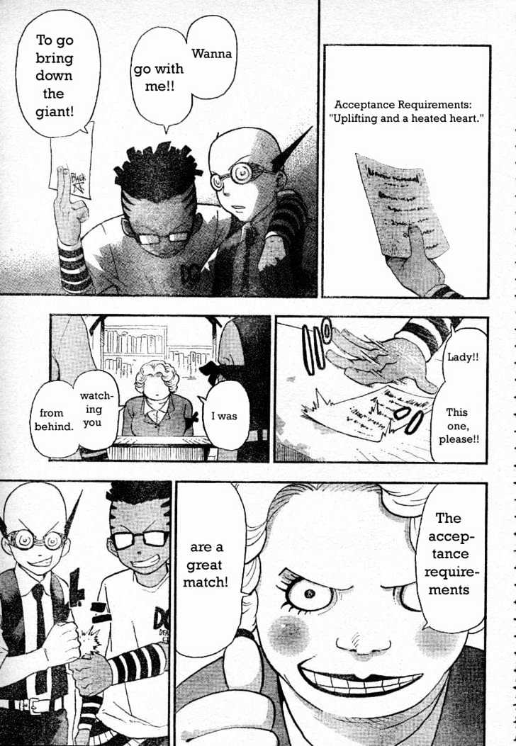 Read Soul Eater Manga Online