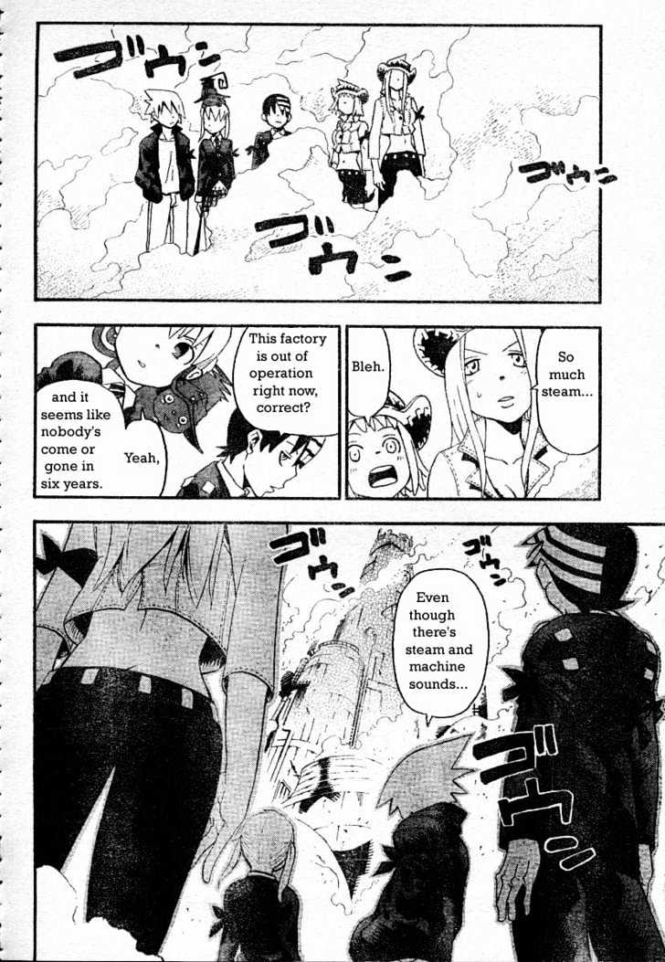 Read Soul Eater Manga Online