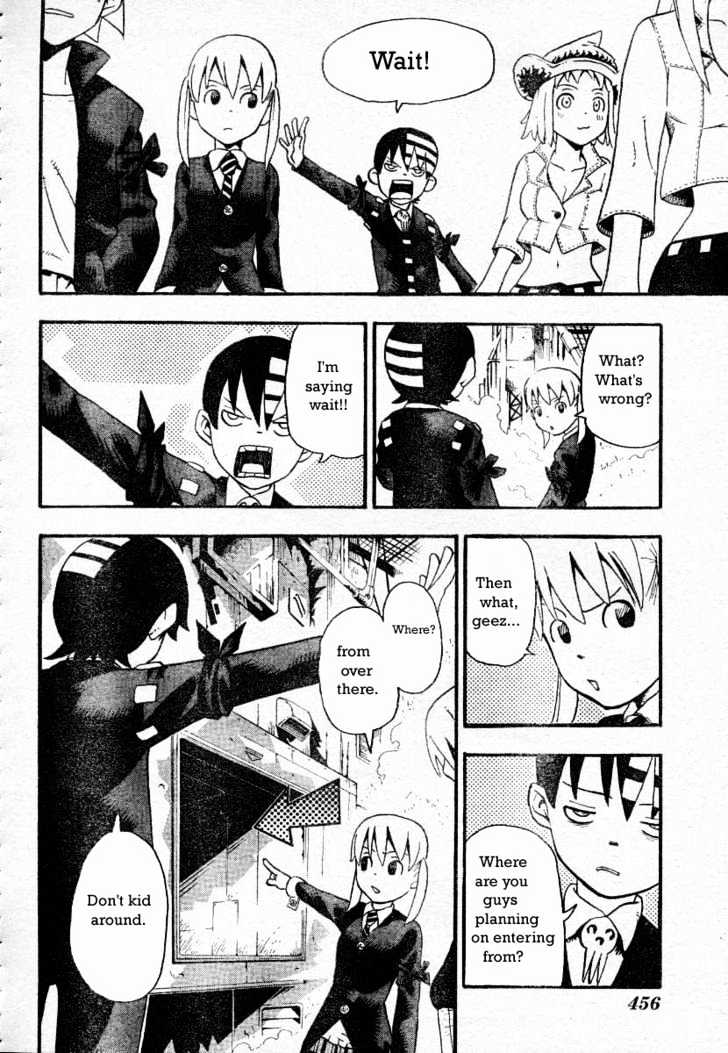 Read Soul Eater Manga Online