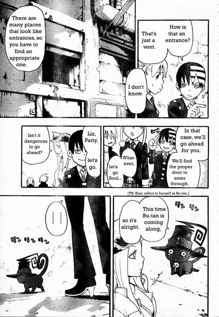 Read Soul Eater Manga Online