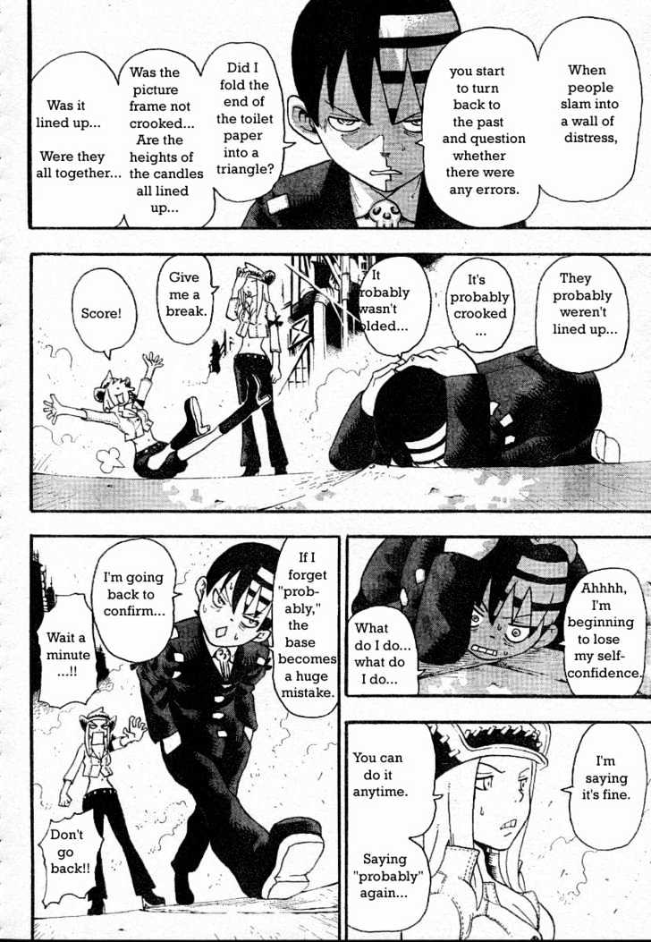 Read Soul Eater Manga Online
