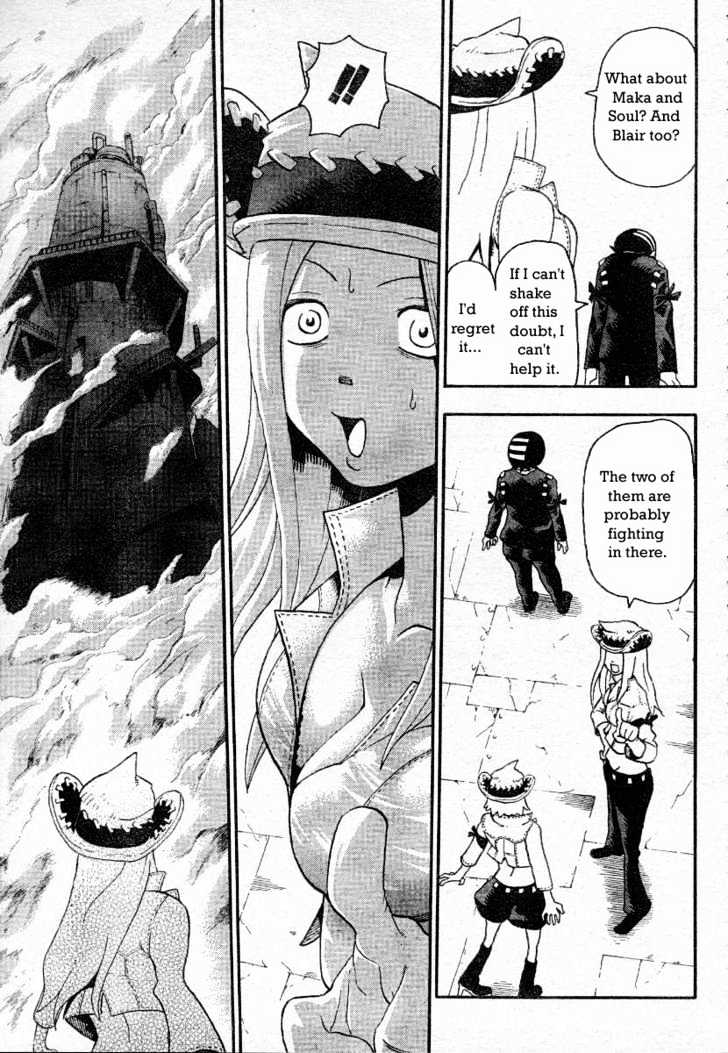 Read Soul Eater Manga Online