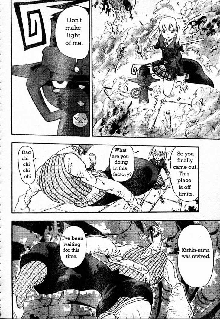 Read Soul Eater Manga Online