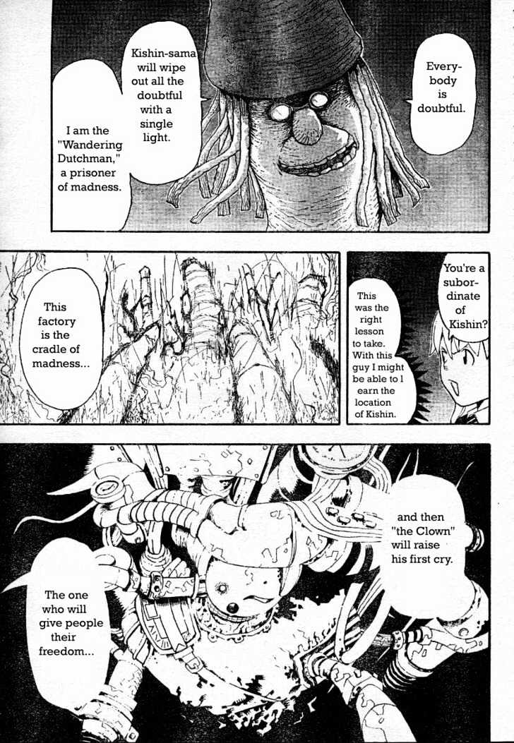Read Soul Eater Manga Online