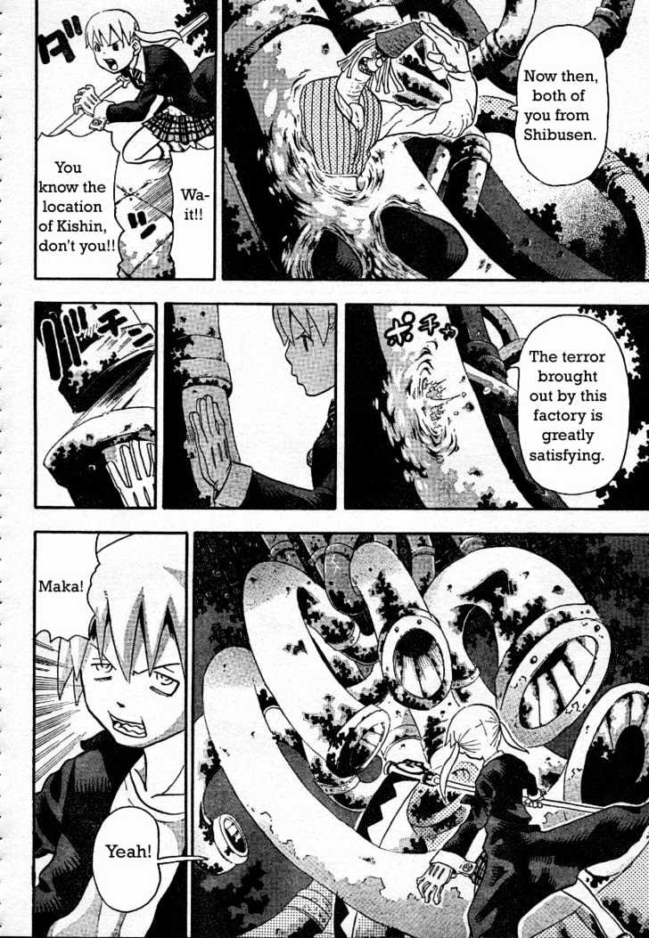 Read Soul Eater Manga Online