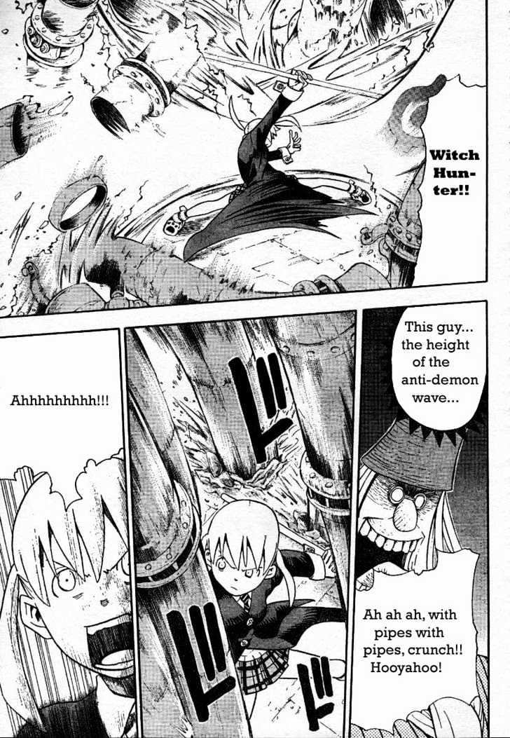 Read Soul Eater Manga Online