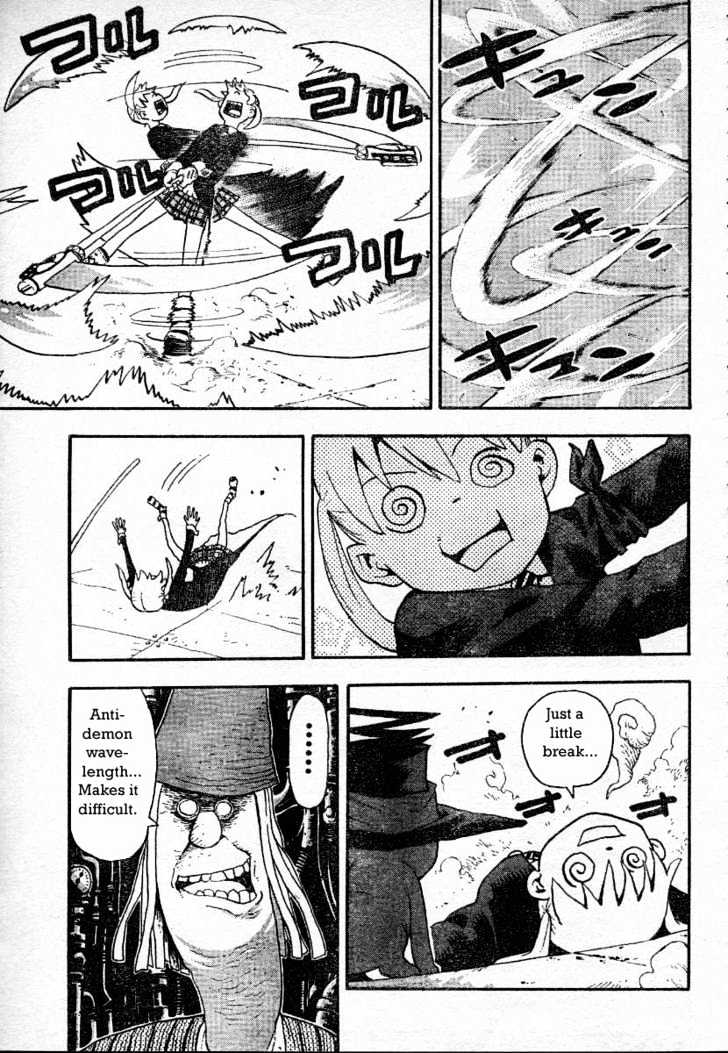 Read Soul Eater Manga Online