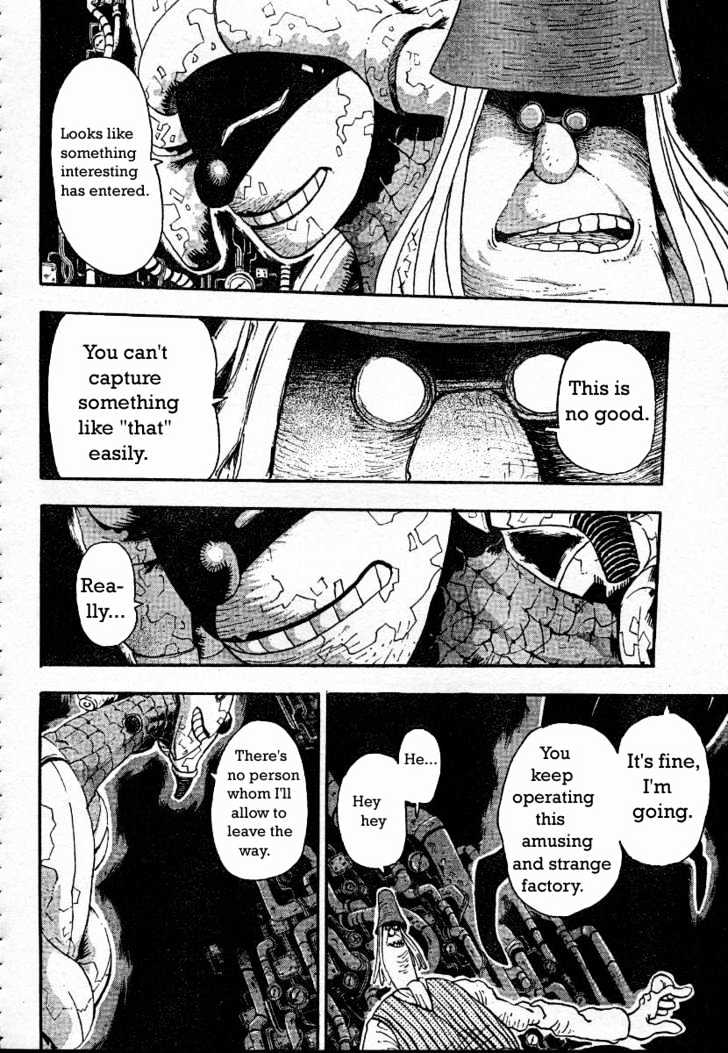 Read Soul Eater Manga Online