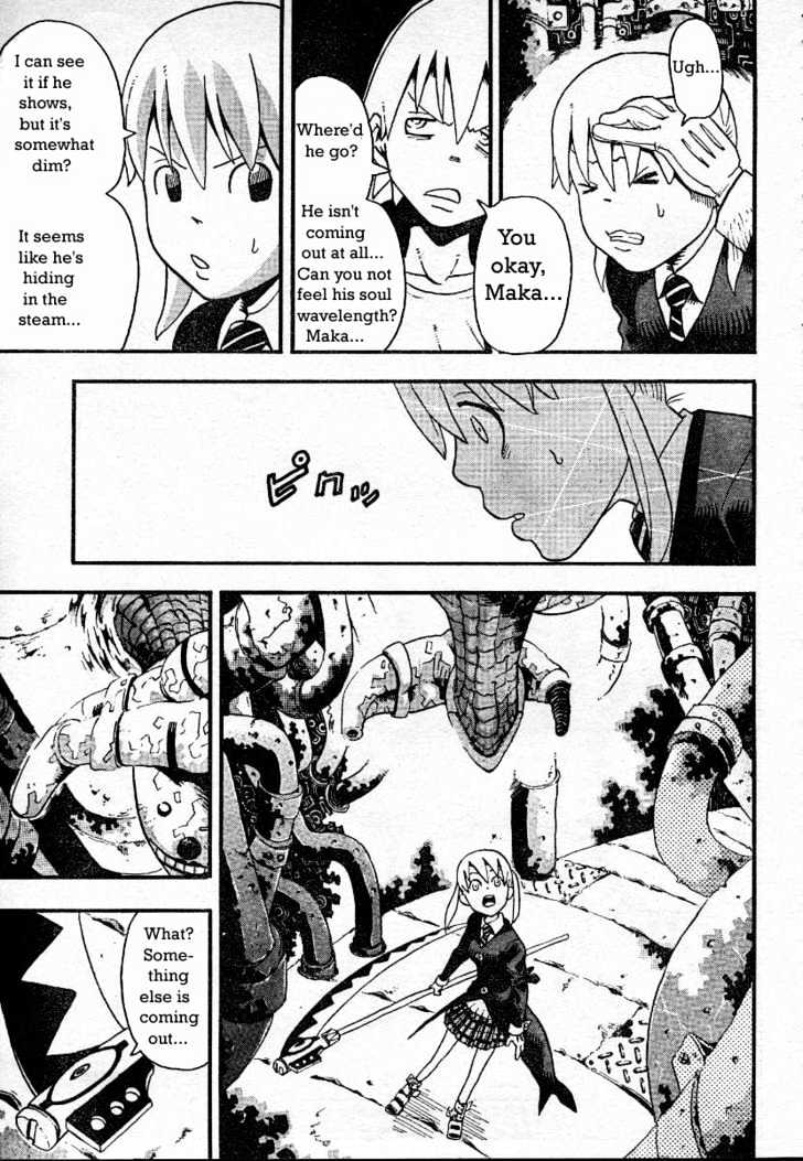 Read Soul Eater Manga Online