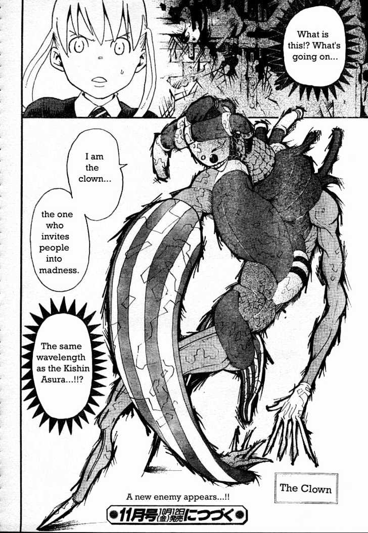 Read Soul Eater Manga Online
