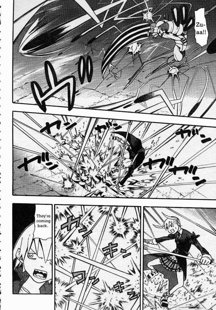 Read Soul Eater Manga Online