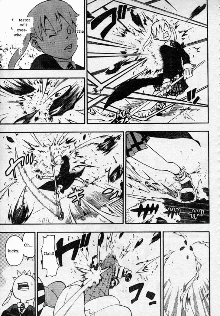 Read Soul Eater Manga Online