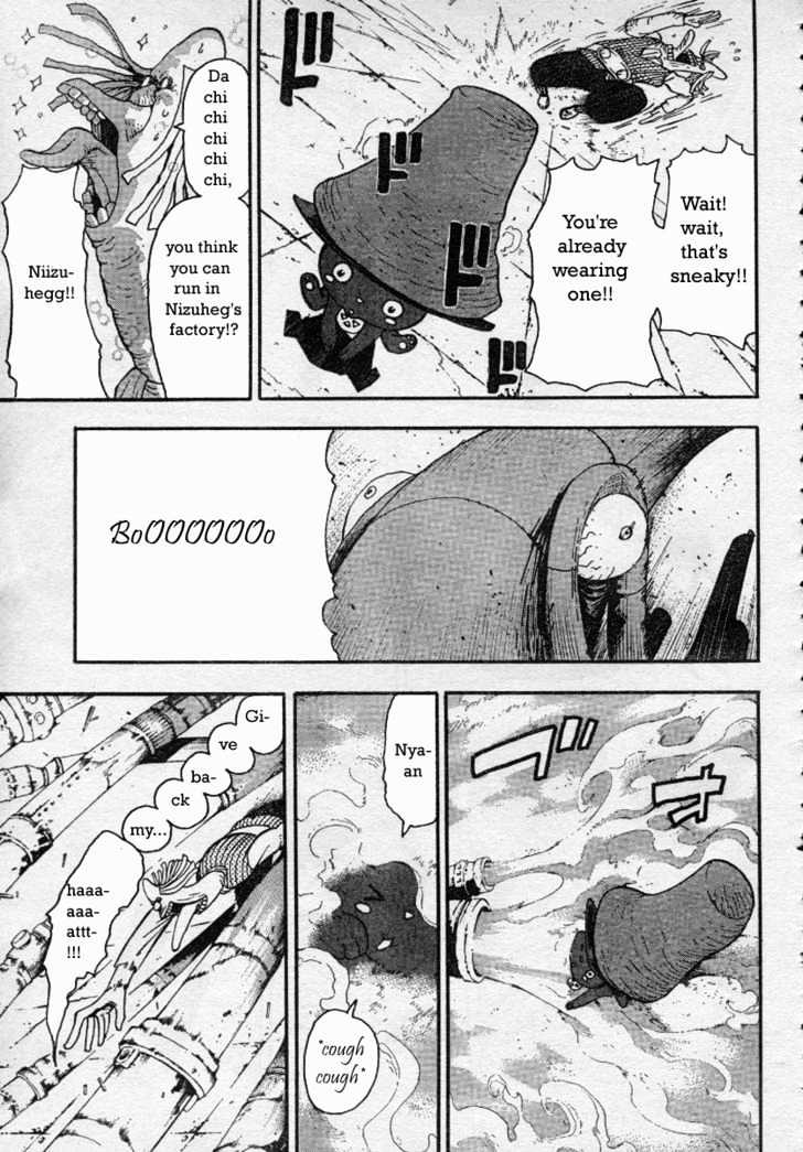 Read Soul Eater Manga Online