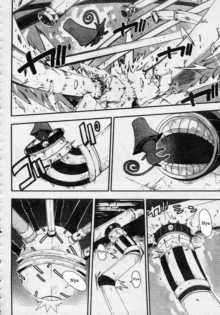 Read Soul Eater Manga Online