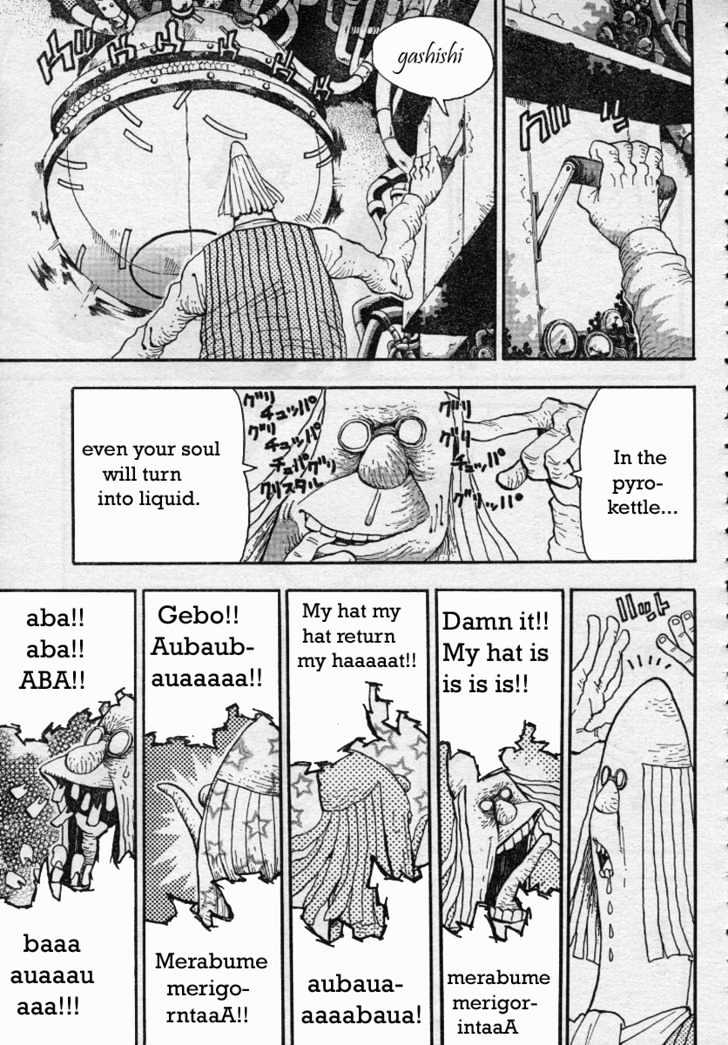 Read Soul Eater Manga Online