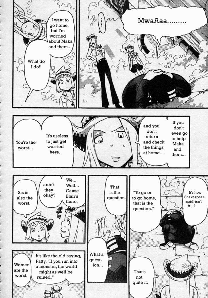 Read Soul Eater Manga Online