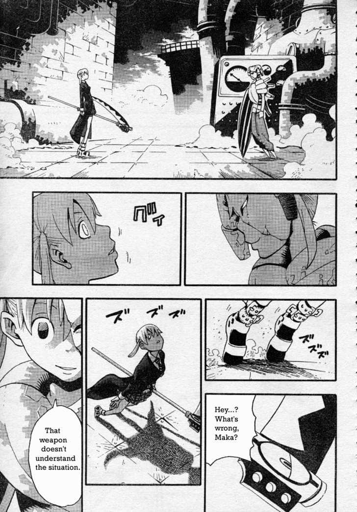 Read Soul Eater Manga Online
