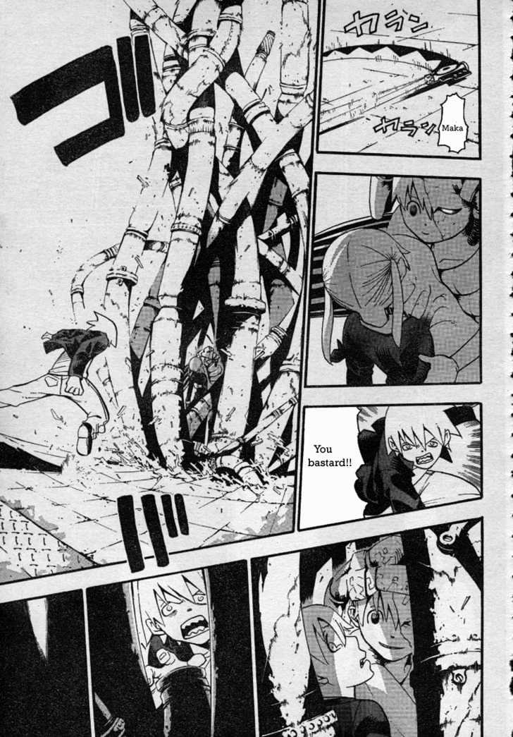Read Soul Eater Manga Online