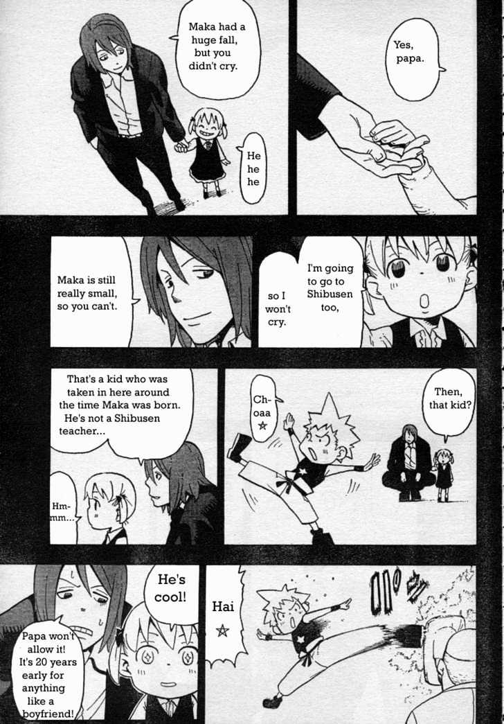Read Soul Eater Manga Online