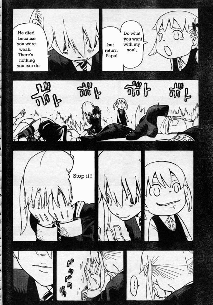 Read Soul Eater Manga Online