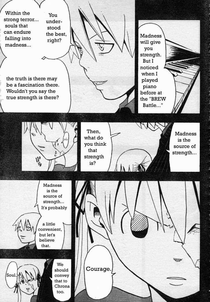 Read Soul Eater Manga Online