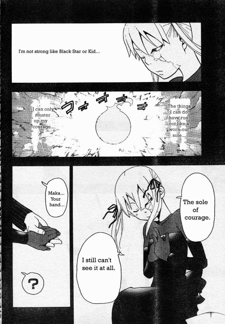 Read Soul Eater Manga Online