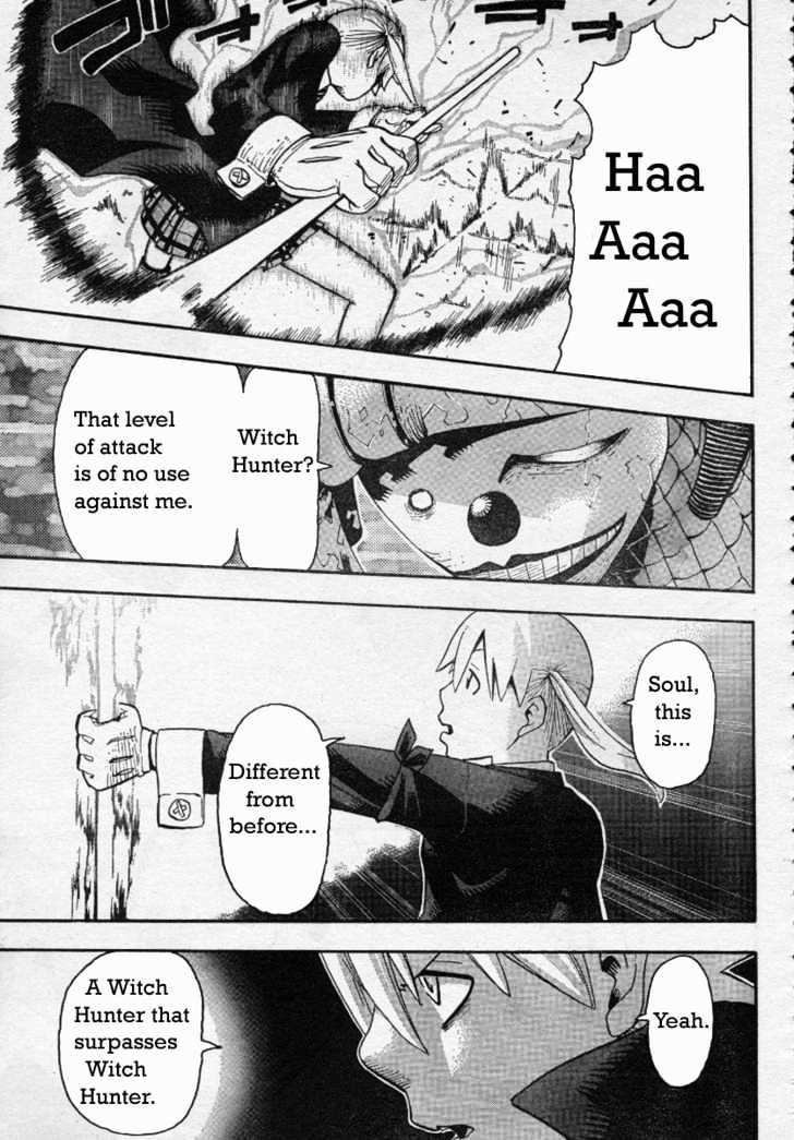 Read Soul Eater Manga Online