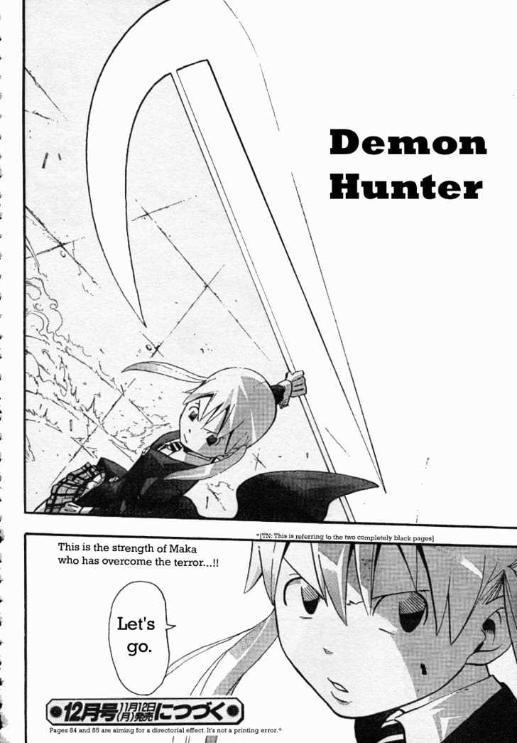 Read Soul Eater Manga Online