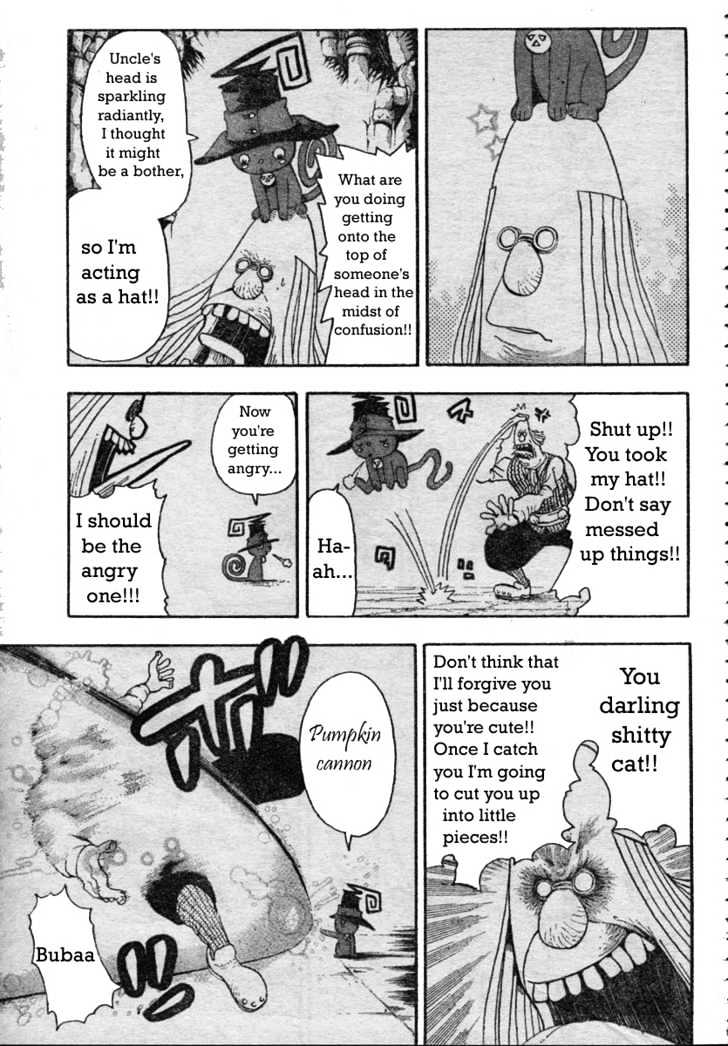 Read Soul Eater Manga Online