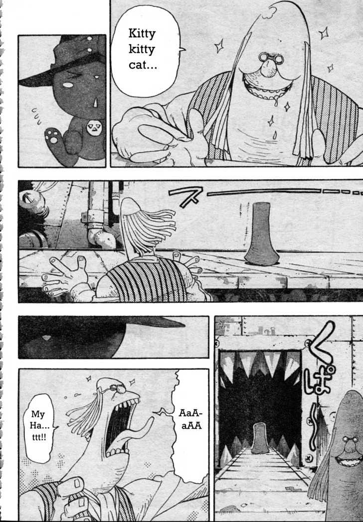 Read Soul Eater Manga Online