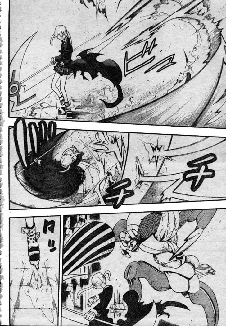 Read Soul Eater Manga Online