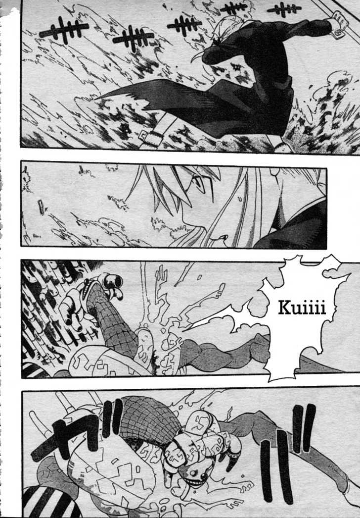 Read Soul Eater Manga Online